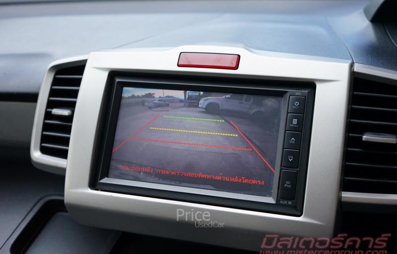 ขายรถเก๋งมือสอง-honda-ฮอนด้า-freed-รถปี2013-รหัส90436-a2a68381.jpg