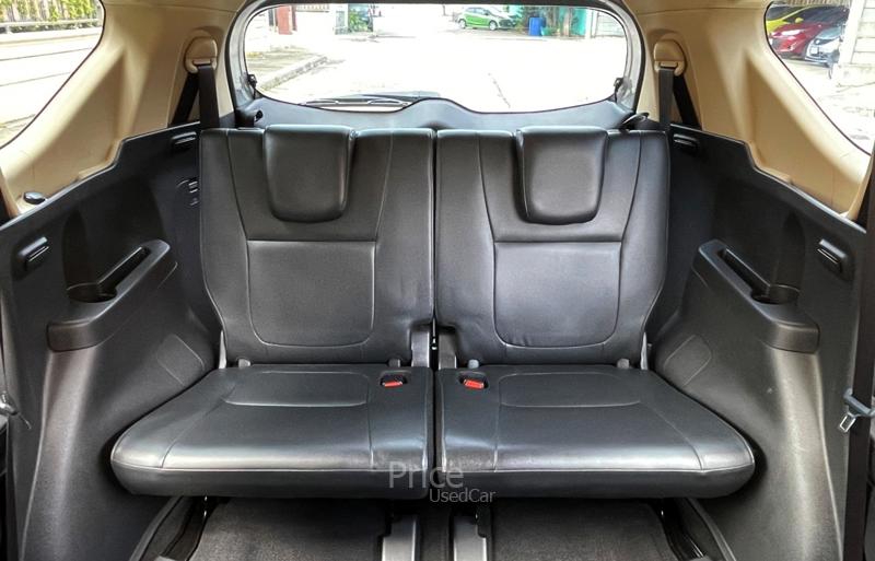 ขายรถอเนกประสงค์มือสอง-mitsubishi-มิตซูบิชิ-xpander-รถปี2020-รหัส90452-93b860f0.jpg ขายรถอเนกประสงค์มือสอง-mitsubishi-มิตซูบิชิ-xpander-รถปี2020-รหัส90452-93b860f0.jpg