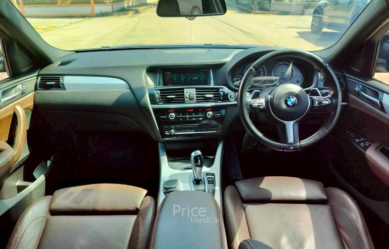 ขายรถอเนกประสงค์มือสอง-bmw-บีเอ็มดับบลิว-x4-รถปี2018-รหัส90464-25362e46.jpg ขายรถอเนกประสงค์มือสอง-bmw-บีเอ็มดับบลิว-x4-รถปี2018-รหัส90464-25362e46.jpg