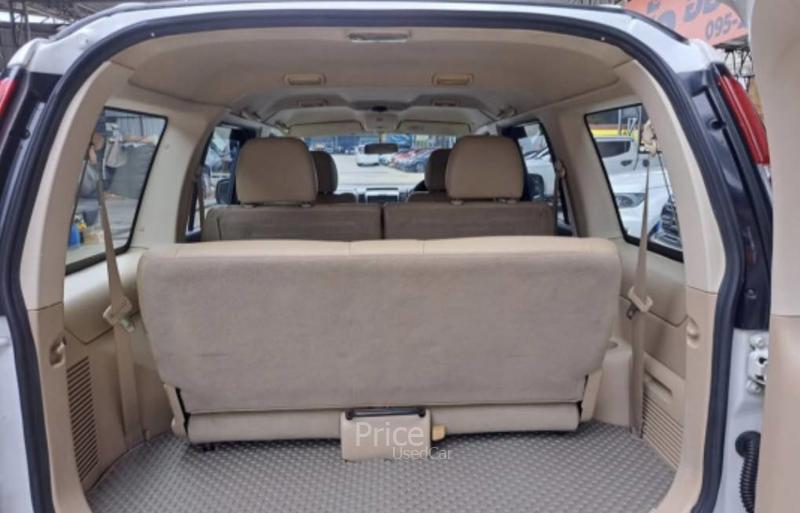 ขายรถอเนกประสงค์มือสอง-ford-ฟอร์ด-everest-รถปี2013-รหัส90465-f749e3ee.jpg ขายรถอเนกประสงค์มือสอง-ford-ฟอร์ด-everest-รถปี2013-รหัส90465-f749e3ee.jpg