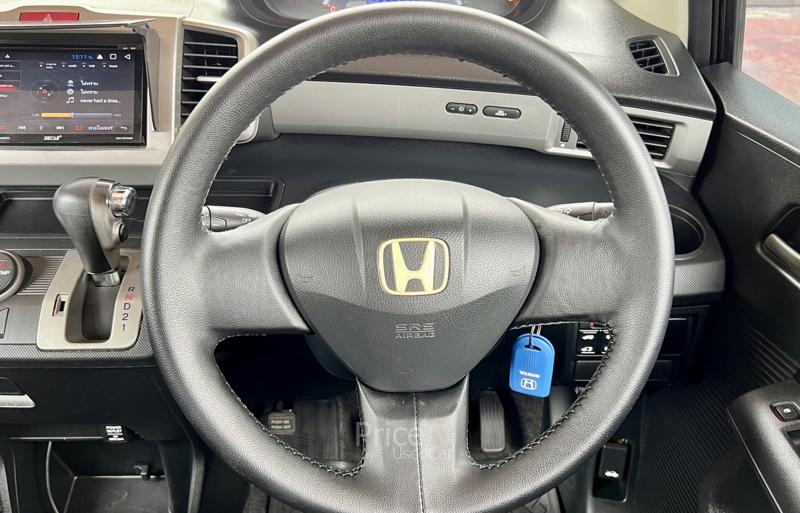 ขายรถเก๋งมือสอง-honda-ฮอนด้า-freed-รถปี2012-รหัส90467-8a8c9ee2.jpg ขายรถเก๋งมือสอง-honda-ฮอนด้า-freed-รถปี2012-รหัส90467-8a8c9ee2.jpg