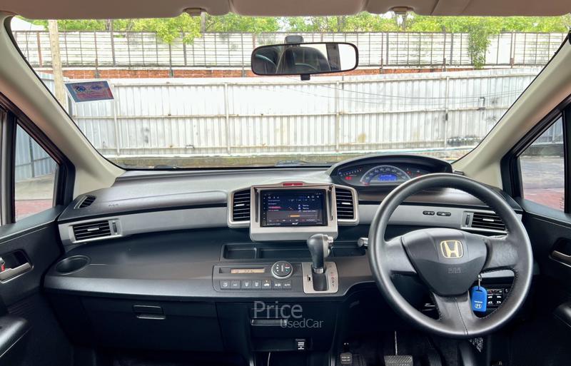 ขายรถเก๋งมือสอง-honda-ฮอนด้า-freed-รถปี2012-รหัส90467-aaadcadf.jpg ขายรถเก๋งมือสอง-honda-ฮอนด้า-freed-รถปี2012-รหัส90467-aaadcadf.jpg