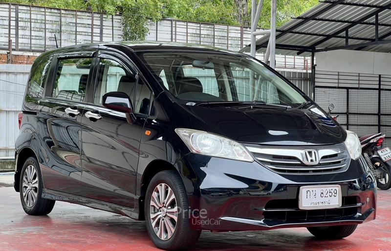 ขายรถเก๋งมือสอง-honda-ฮอนด้า-freed-รถปี2012-รหัส90467-ded775e6.jpg ขายรถเก๋งมือสอง-honda-ฮอนด้า-freed-รถปี2012-รหัส90467-ded775e6.jpg
