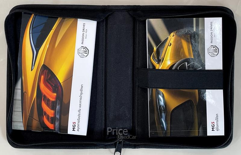 ขายรถเก๋งมือสอง-mg-เอ็มจี-5-รถปี2022-รหัส90478-42cc32c8.jpg ขายรถเก๋งมือสอง-mg-เอ็มจี-5-รถปี2022-รหัส90478-42cc32c8.jpg