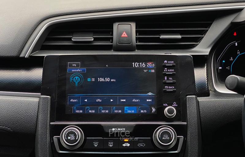 ขายรถเก๋งมือสอง-honda-ฮอนด้า-civic-รถปี2019-รหัส90480-d75cb7f0.jpg ขายรถเก๋งมือสอง-honda-ฮอนด้า-civic-รถปี2019-รหัส90480-d75cb7f0.jpg