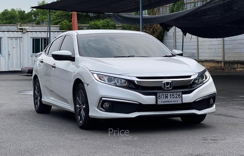ขายรถเก๋งมือสอง-honda-ฮอนด้า-civic-รถปี2019-รหัส90480-fb405476.jpg ขายรถเก๋งมือสอง-honda-ฮอนด้า-civic-รถปี2019-รหัส90480-fb405476.jpg