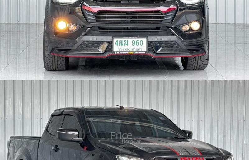 ขายรถกระบะมือสอง-isuzu-อีซูซุ-d-max-รถปี2023-รหัส90495-bbb64cd2.jpg ขายรถกระบะมือสอง-isuzu-อีซูซุ-d-max-รถปี2023-รหัส90495-bbb64cd2.jpg
