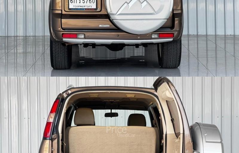 ขายรถอเนกประสงค์มือสอง-ford-ฟอร์ด-everest-รถปี2011-รหัส90497-0fcad6d2.jpg ขายรถอเนกประสงค์มือสอง-ford-ฟอร์ด-everest-รถปี2011-รหัส90497-0fcad6d2.jpg