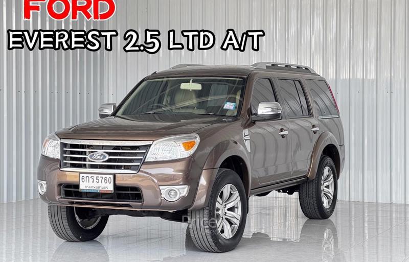รถอเนกประสงค์มือสอง FORD EVEREST รถปี 2011