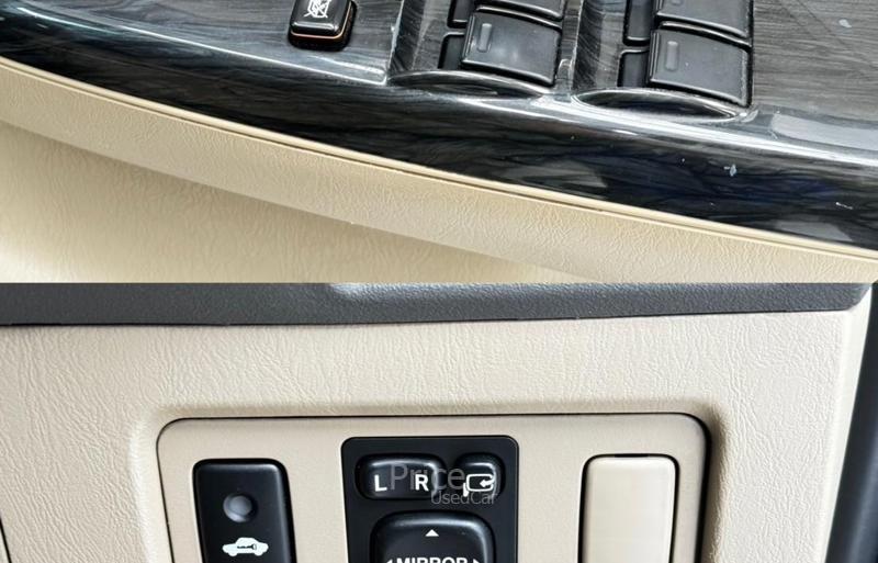 ขายรถอเนกประสงค์มือสอง-toyota-โตโยต้า-fortuner-รถปี2012-รหัส90507-7a60e1a0.jpg ขายรถอเนกประสงค์มือสอง-toyota-โตโยต้า-fortuner-รถปี2012-รหัส90507-7a60e1a0.jpg