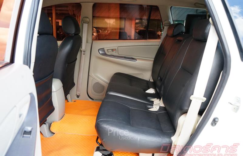 ขายรถตู้มือสอง-toyota-โตโยต้า-innova-รถปี2012-รหัส90518-44bea448.jpg ขายรถตู้มือสอง-toyota-โตโยต้า-innova-รถปี2012-รหัส90518-44bea448.jpg