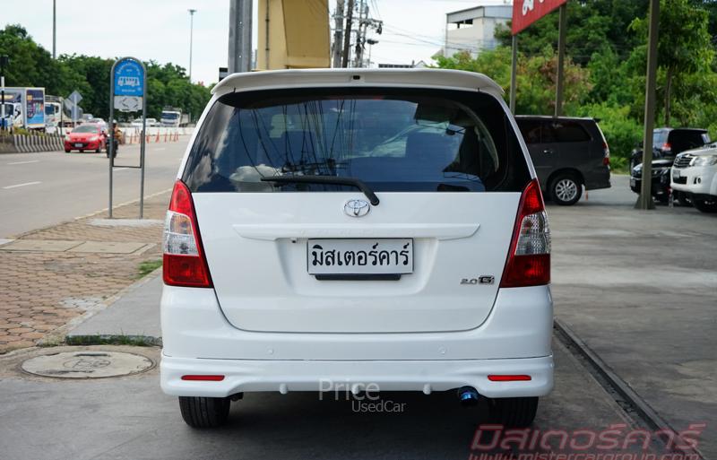 ขายรถตู้มือสอง-toyota-โตโยต้า-innova-รถปี2012-รหัส90518-9b3ddf2a.jpg ขายรถตู้มือสอง-toyota-โตโยต้า-innova-รถปี2012-รหัส90518-9b3ddf2a.jpg