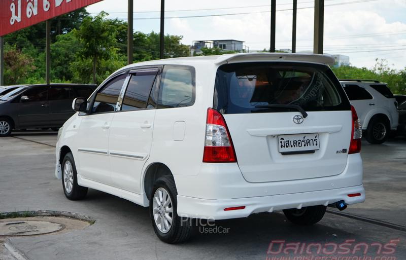 ขายรถตู้มือสอง-toyota-โตโยต้า-innova-รถปี2012-รหัส90518-9dbc4f03.jpg ขายรถตู้มือสอง-toyota-โตโยต้า-innova-รถปี2012-รหัส90518-9dbc4f03.jpg