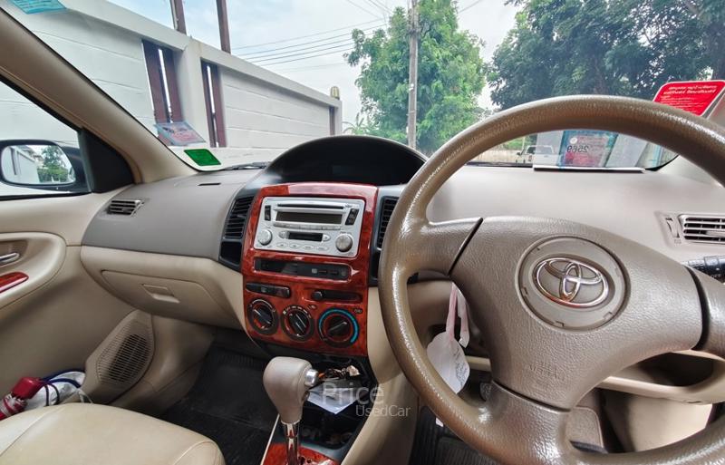 ขายรถเก๋งมือสอง-toyota-โตโยต้า-vios-รถปี2005-รหัส90521-61ca9fdd.jpg ขายรถเก๋งมือสอง-toyota-โตโยต้า-vios-รถปี2005-รหัส90521-61ca9fdd.jpg