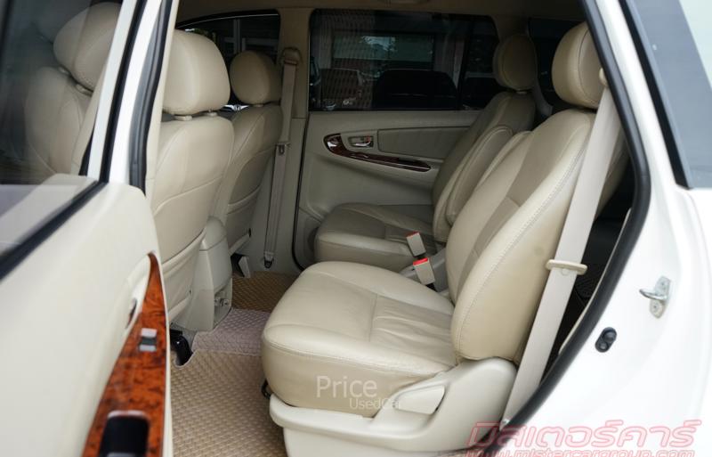 ขายรถตู้มือสอง-toyota-โตโยต้า-innova-รถปี2011-รหัส90529-3a88d274.jpg ขายรถตู้มือสอง-toyota-โตโยต้า-innova-รถปี2011-รหัส90529-3a88d274.jpg
