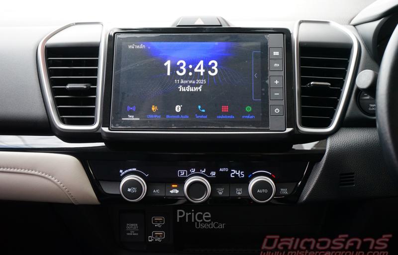 ขายรถเก๋งมือสอง-honda-ฮอนด้า-city-รถปี2022-รหัส90543-cd41b093.jpg ขายรถเก๋งมือสอง-honda-ฮอนด้า-city-รถปี2022-รหัส90543-cd41b093.jpg