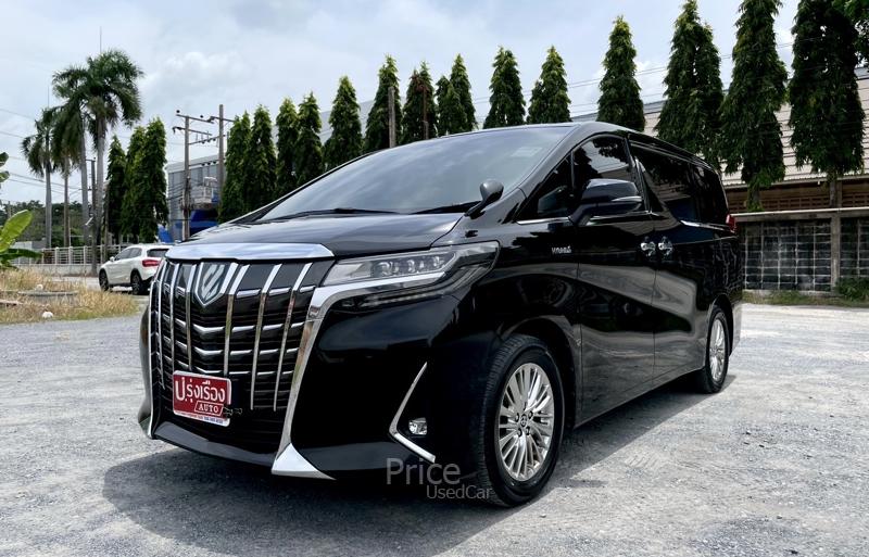 รถตู้มือสอง TOYOTA ALPHARD รถปี 2020