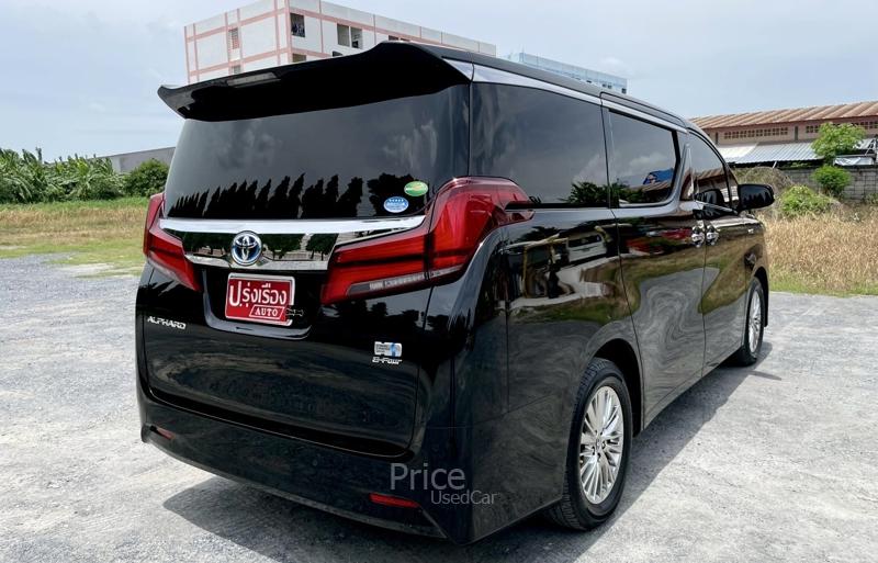 ขายรถตู้มือสอง-toyota-โตโยต้า-alphard-รถปี2020-รหัส90544-094567b3.jpg ขายรถตู้มือสอง-toyota-โตโยต้า-alphard-รถปี2020-รหัส90544-094567b3.jpg