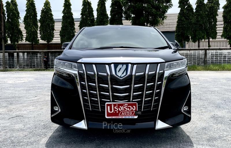 ขายรถตู้มือสอง-toyota-โตโยต้า-alphard-รถปี2020-รหัส90544-45c18483.jpg ขายรถตู้มือสอง-toyota-โตโยต้า-alphard-รถปี2020-รหัส90544-45c18483.jpg