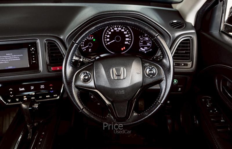 ขายรถอเนกประสงค์มือสอง-honda-ฮอนด้า-hr-v-รถปี2016-รหัส90546-4c5225cd.jpg