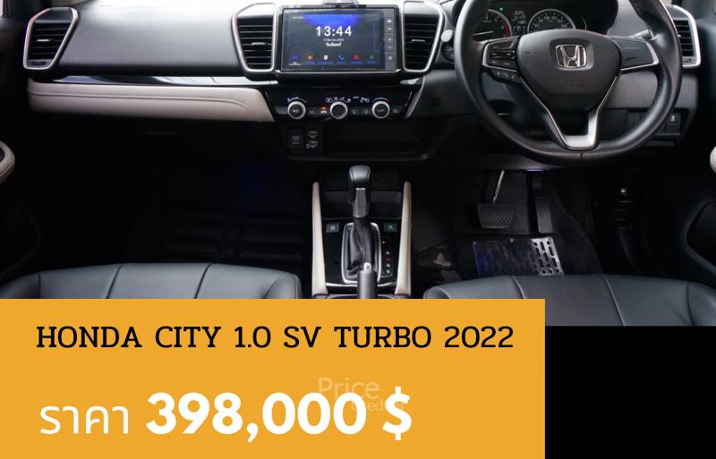 ขายรถเก๋งมือสอง-honda-ฮอนด้า-city-รถปี2022-รหัส90549-022c0efa.jpg ขายรถเก๋งมือสอง-honda-ฮอนด้า-city-รถปี2022-รหัส90549-022c0efa.jpg