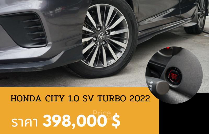 ขายรถเก๋งมือสอง-honda-ฮอนด้า-city-รถปี2022-รหัส90549-02f0aeb3.jpg ขายรถเก๋งมือสอง-honda-ฮอนด้า-city-รถปี2022-รหัส90549-02f0aeb3.jpg