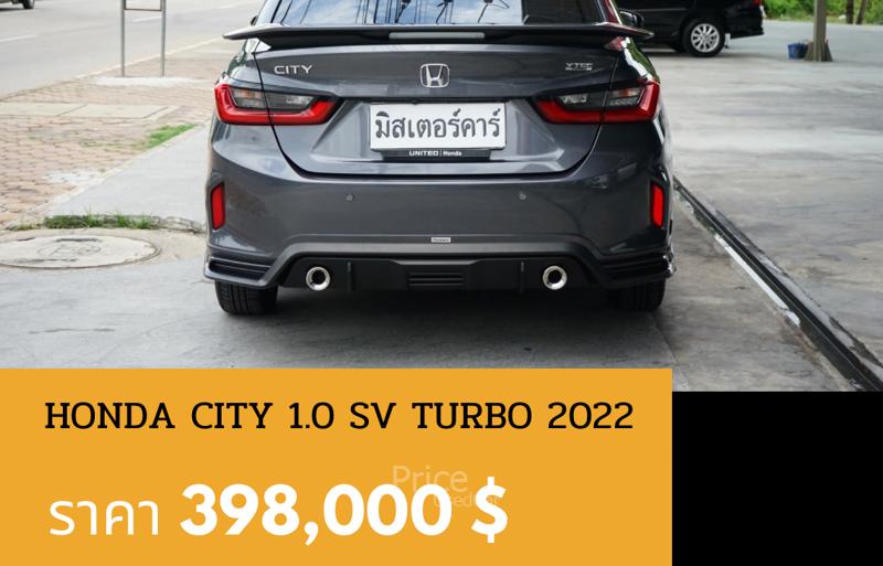 ขายรถเก๋งมือสอง-honda-ฮอนด้า-city-รถปี2022-รหัส90549-4ab26848.jpg ขายรถเก๋งมือสอง-honda-ฮอนด้า-city-รถปี2022-รหัส90549-4ab26848.jpg
