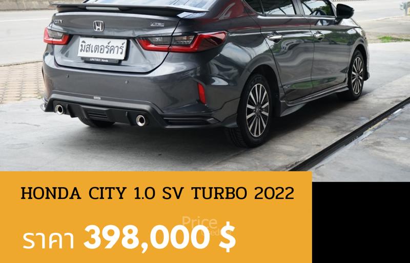ขายรถเก๋งมือสอง-honda-ฮอนด้า-city-รถปี2022-รหัส90549-6895a5b0.jpg ขายรถเก๋งมือสอง-honda-ฮอนด้า-city-รถปี2022-รหัส90549-6895a5b0.jpg