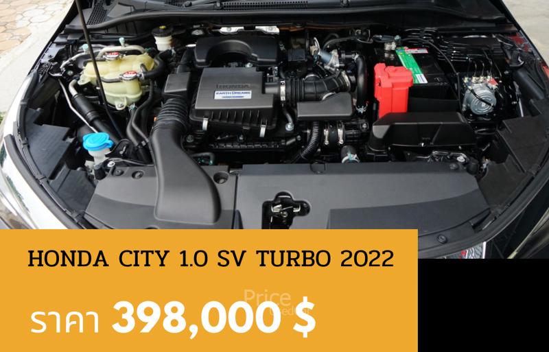 ขายรถเก๋งมือสอง-honda-ฮอนด้า-city-รถปี2022-รหัส90549-9249d7c7.jpg ขายรถเก๋งมือสอง-honda-ฮอนด้า-city-รถปี2022-รหัส90549-9249d7c7.jpg