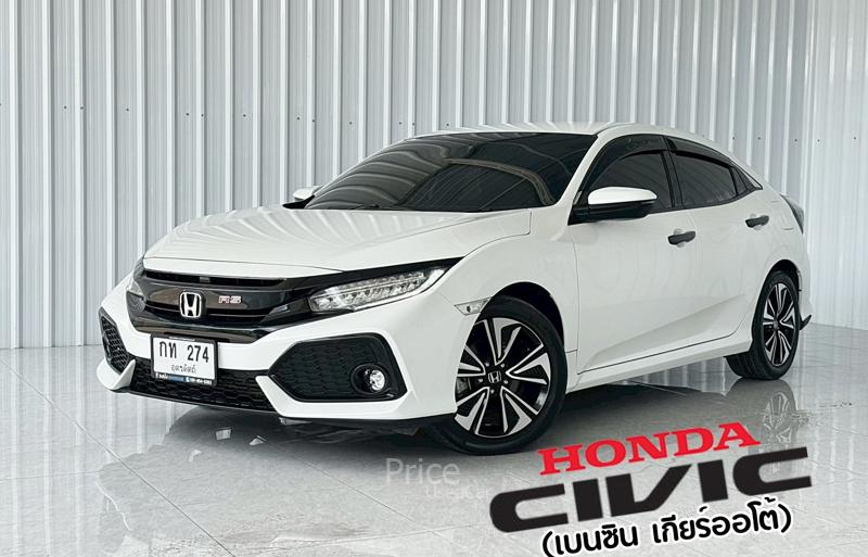 รถเก๋งมือสอง HONDA CIVIC รถปี 2019