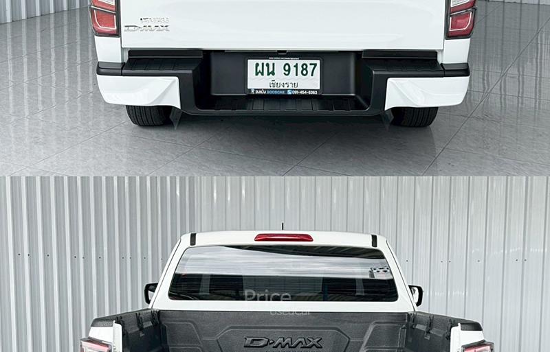 ขายรถกระบะมือสอง-isuzu-อีซูซุ-d-max-รถปี2024-รหัส90555-056c593c.jpg ขายรถกระบะมือสอง-isuzu-อีซูซุ-d-max-รถปี2024-รหัส90555-056c593c.jpg