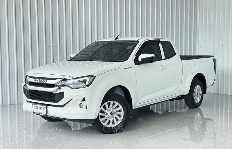 ขายรถกระบะมือสอง-isuzu-อีซูซุ-d-max-รถปี2024-รหัส90555-874a98e4.jpg ขายรถกระบะมือสอง-isuzu-อีซูซุ-d-max-รถปี2024-รหัส90555-874a98e4.jpg