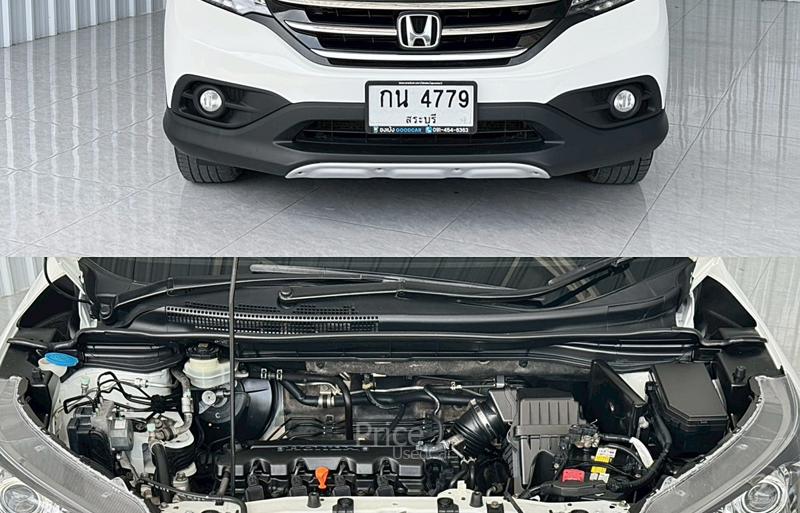 ขายรถอเนกประสงค์มือสอง-honda-ฮอนด้า-cr-v-รถปี2014-รหัส90557-3f0d73d1.jpg ขายรถอเนกประสงค์มือสอง-honda-ฮอนด้า-cr-v-รถปี2014-รหัส90557-3f0d73d1.jpg