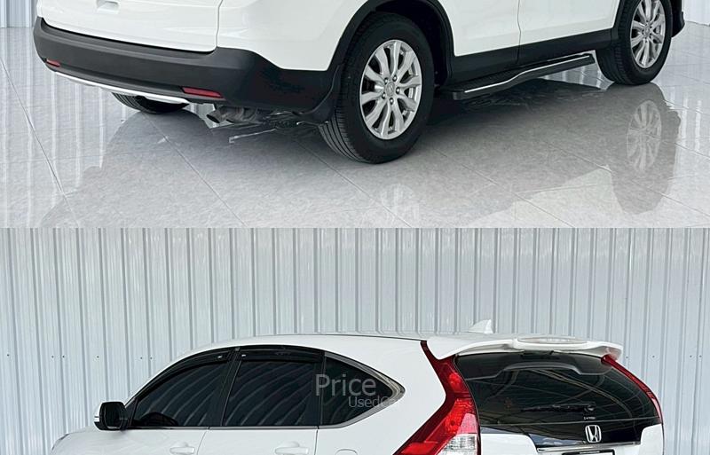 ขายรถอเนกประสงค์มือสอง-honda-ฮอนด้า-cr-v-รถปี2014-รหัส90557-9229bca9.jpg ขายรถอเนกประสงค์มือสอง-honda-ฮอนด้า-cr-v-รถปี2014-รหัส90557-9229bca9.jpg