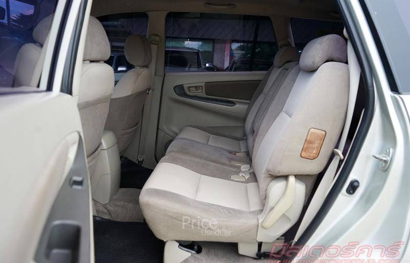 ขายรถตู้มือสอง-toyota-โตโยต้า-innova-รถปี2012-รหัส90560-6cd9dffb.jpg