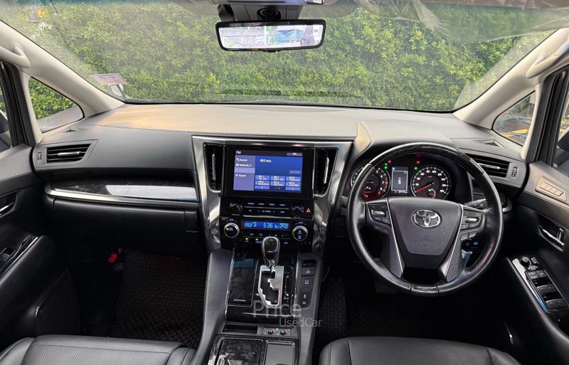 ขายรถตู้มือสอง-toyota-โตโยต้า-alphard-รถปี2021-รหัส90563-455c4708.jpg ขายรถตู้มือสอง-toyota-โตโยต้า-alphard-รถปี2021-รหัส90563-455c4708.jpg