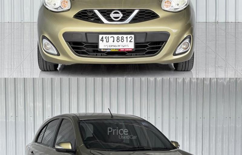 ขายรถเก๋งมือสอง-nissan-นิสสัน-march-รถปี2013-รหัส90570-90356305.jpg ขายรถเก๋งมือสอง-nissan-นิสสัน-march-รถปี2013-รหัส90570-90356305.jpg