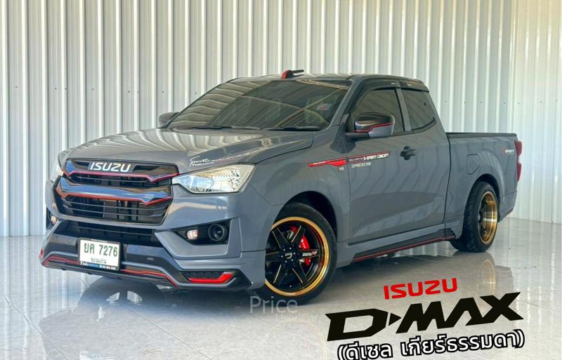 รถกระบะมือสอง ISUZU D-MAX รถปี 2023