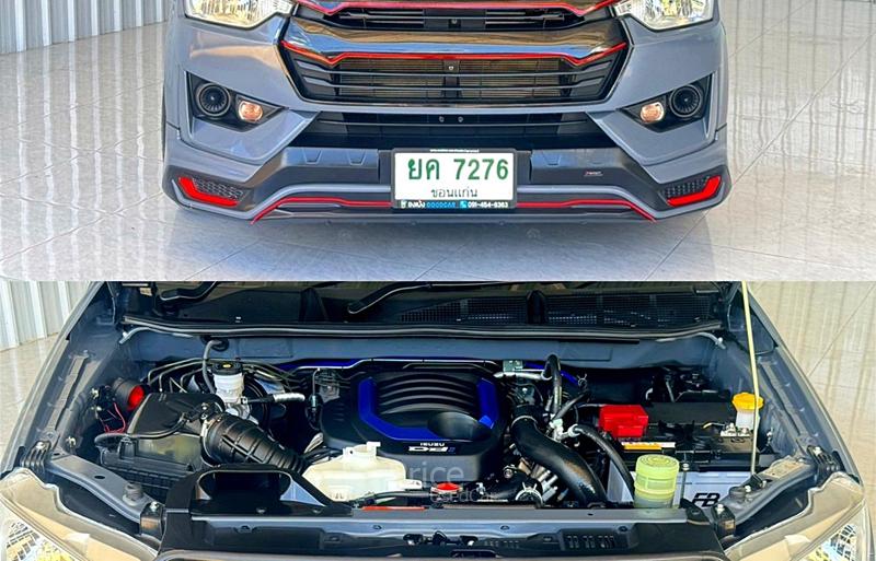 ขายรถกระบะมือสอง-isuzu-อีซูซุ-d-max-รถปี2023-รหัส90582-7e8e1a66.jpg
