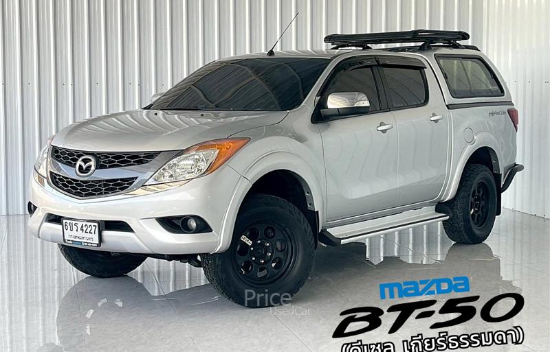 รถกระบะมือสอง MAZDA BT-50 PRO รถปี 2015