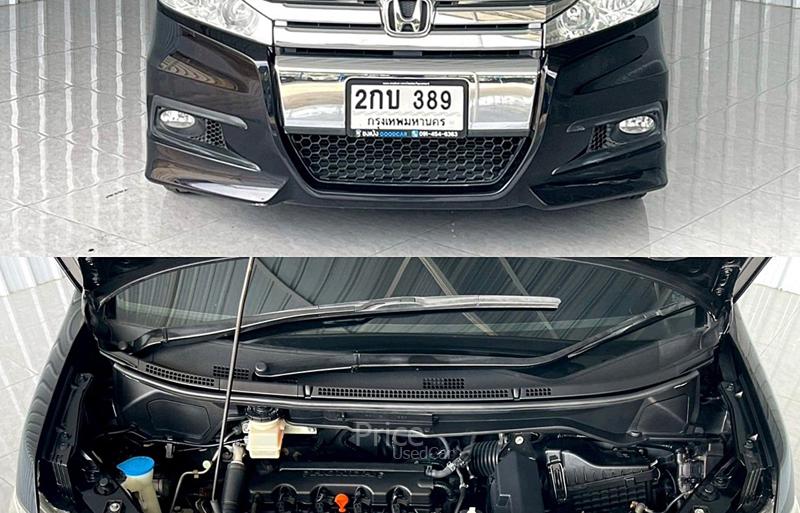 ขายรถตู้มือสอง-honda-ฮอนด้า-stepwgn-spada-รถปี2013-รหัส90592-10afeaa4.jpg ขายรถตู้มือสอง-honda-ฮอนด้า-stepwgn-spada-รถปี2013-รหัส90592-10afeaa4.jpg