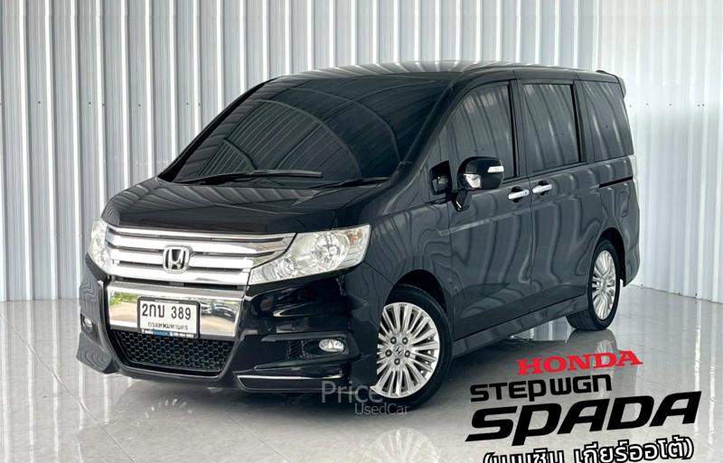รถตู้มือสอง HONDA STEPWGN SPADA รถปี 2013