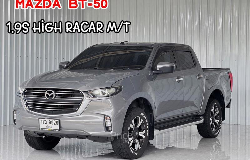 รถกระบะมือสอง MAZDA BT-50 PRO รถปี 2020