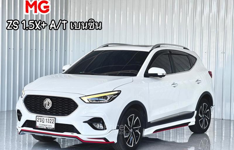 รถเก๋งมือสอง MG ZS รถปี 2021