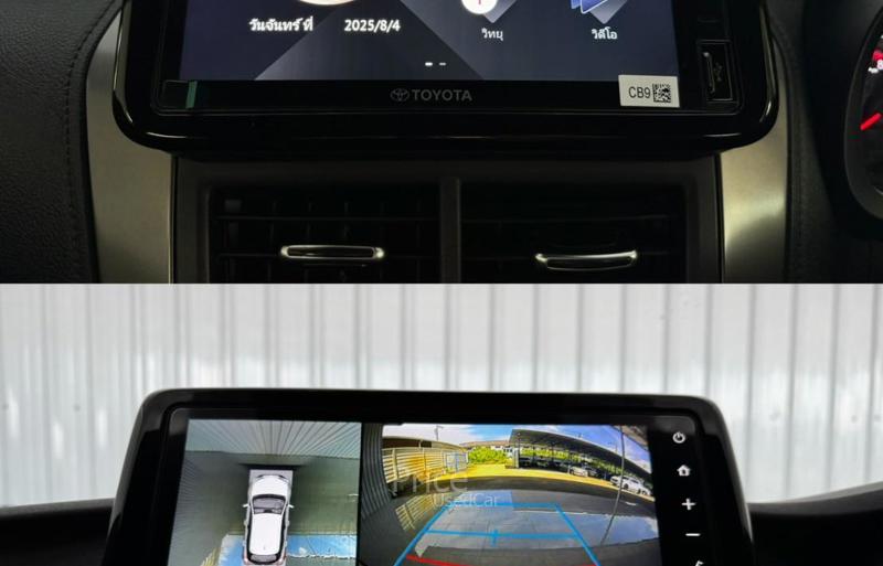 ขายรถเก๋งมือสอง-toyota-โตโยต้า-yaris-รถปี2023-รหัส90613-30bb30b4.jpg ขายรถเก๋งมือสอง-toyota-โตโยต้า-yaris-รถปี2023-รหัส90613-30bb30b4.jpg