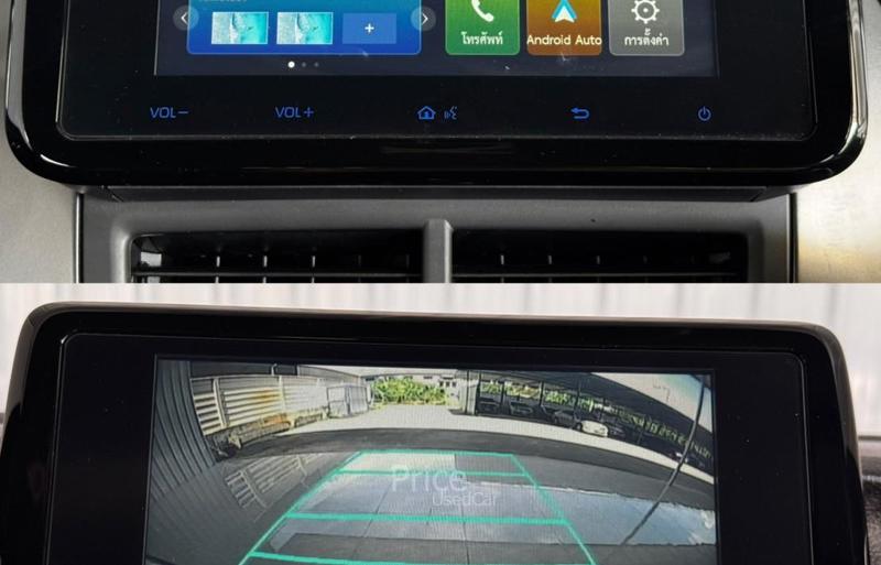 ขายรถเก๋งมือสอง-toyota-โตโยต้า-yaris-รถปี2023-รหัส90614-f55f4a77.jpg ขายรถเก๋งมือสอง-toyota-โตโยต้า-yaris-รถปี2023-รหัส90614-f55f4a77.jpg