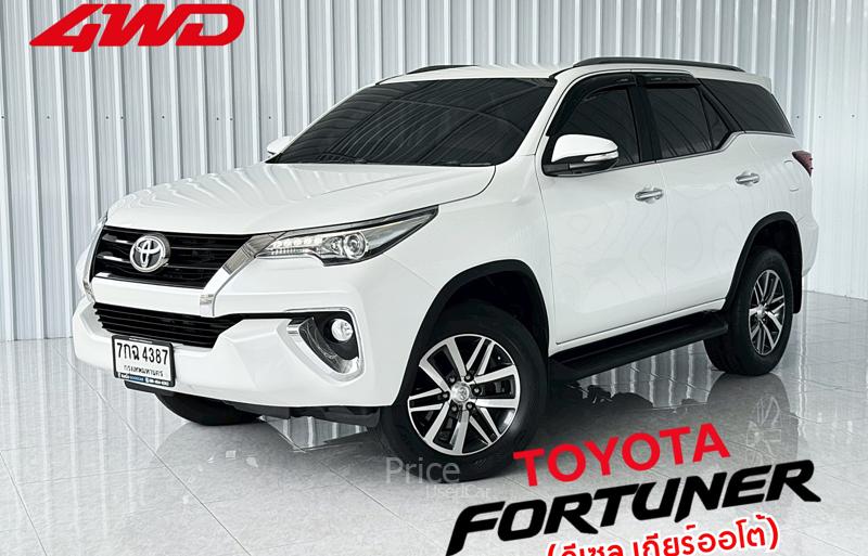 รถอเนกประสงค์มือสอง TOYOTA FORTUNER รถปี 2016