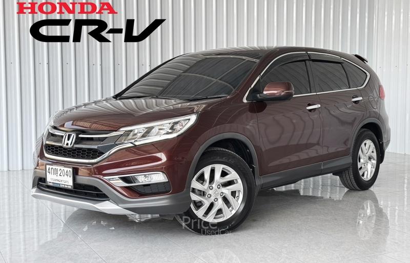 รถอเนกประสงค์มือสอง HONDA CR-V รถปี 2015