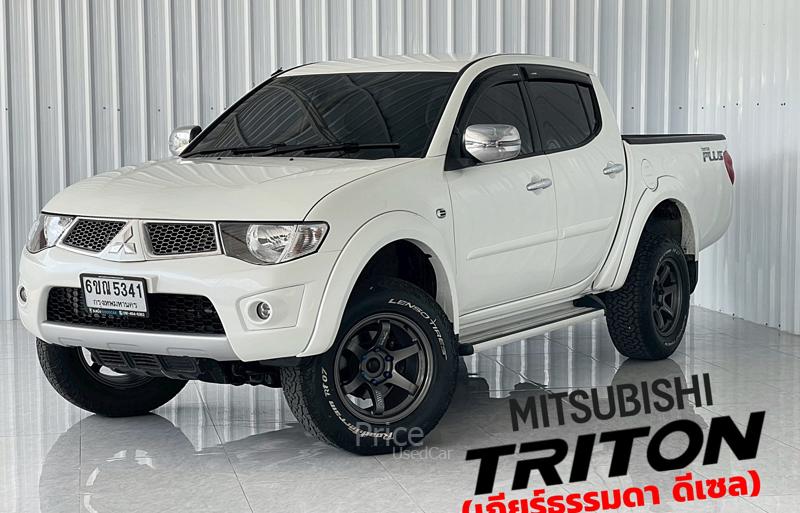 รถกระบะมือสอง MITSUBISHI TRITON รถปี 2015