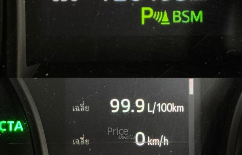 ขายรถเก๋งมือสอง-toyota-โตโยต้า-camry-รถปี2021-รหัส90632-af3aa009.jpg ขายรถเก๋งมือสอง-toyota-โตโยต้า-camry-รถปี2021-รหัส90632-af3aa009.jpg